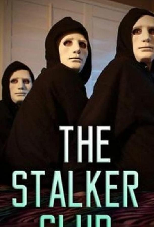  The Stalker Club (ТВ) 