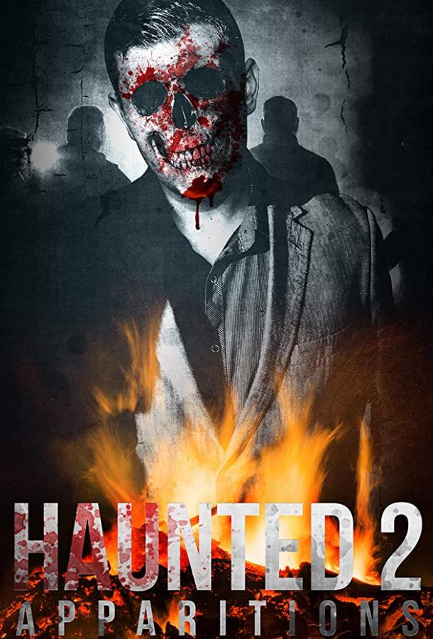  Haunted 2: Apparitions 